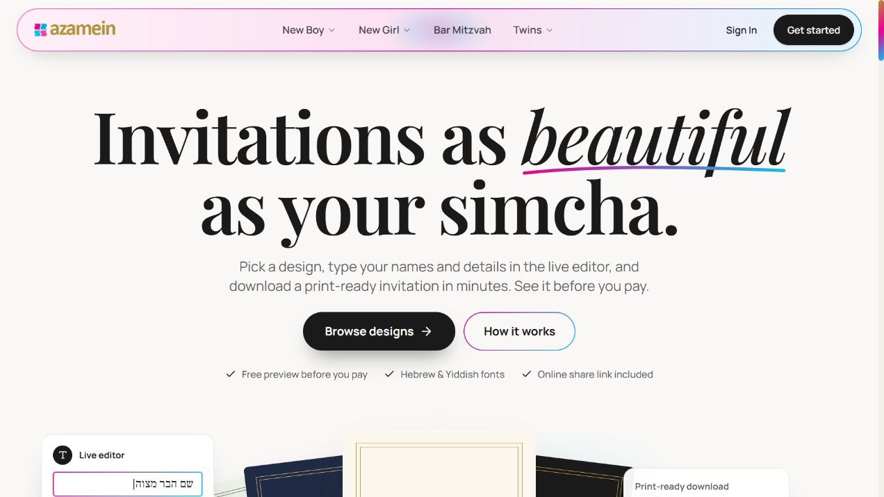 Azamein’s actual homepage for personalized simcha invitations and its live invitation editor